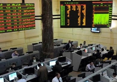 مؤشر البورصة الرئيسي - ارشيفية